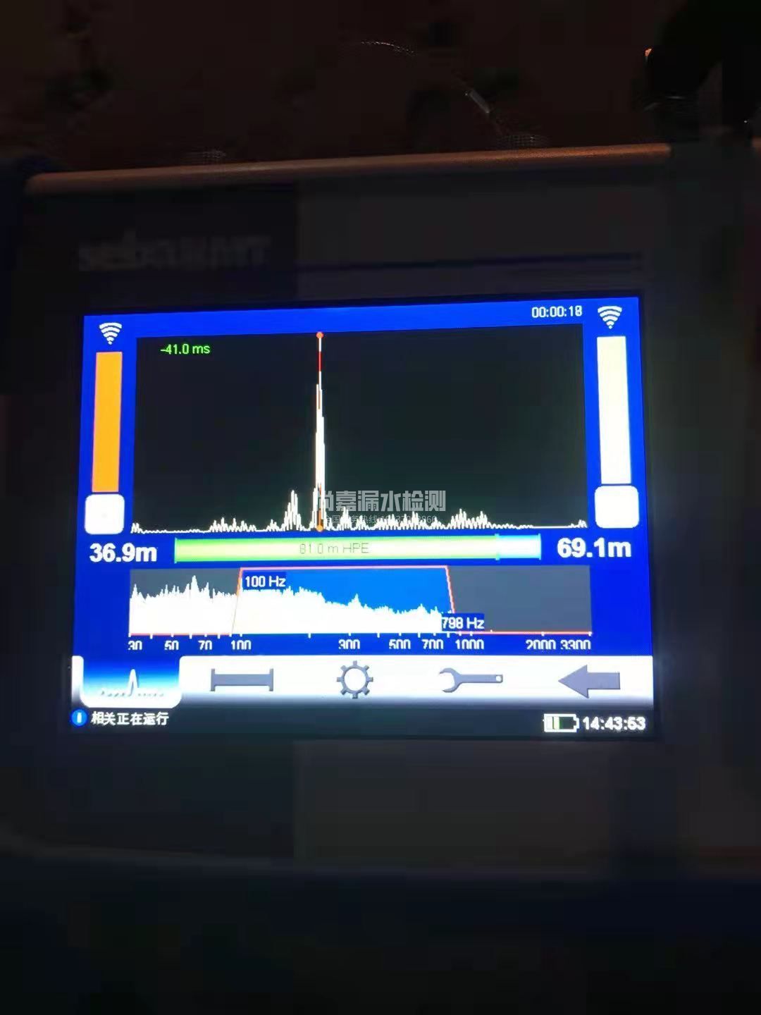 明水漏水相关仪的检测原理是什么？